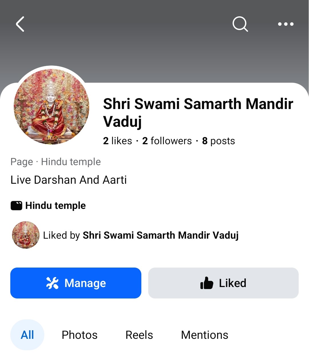 Shri Swami Samarth FB Profile