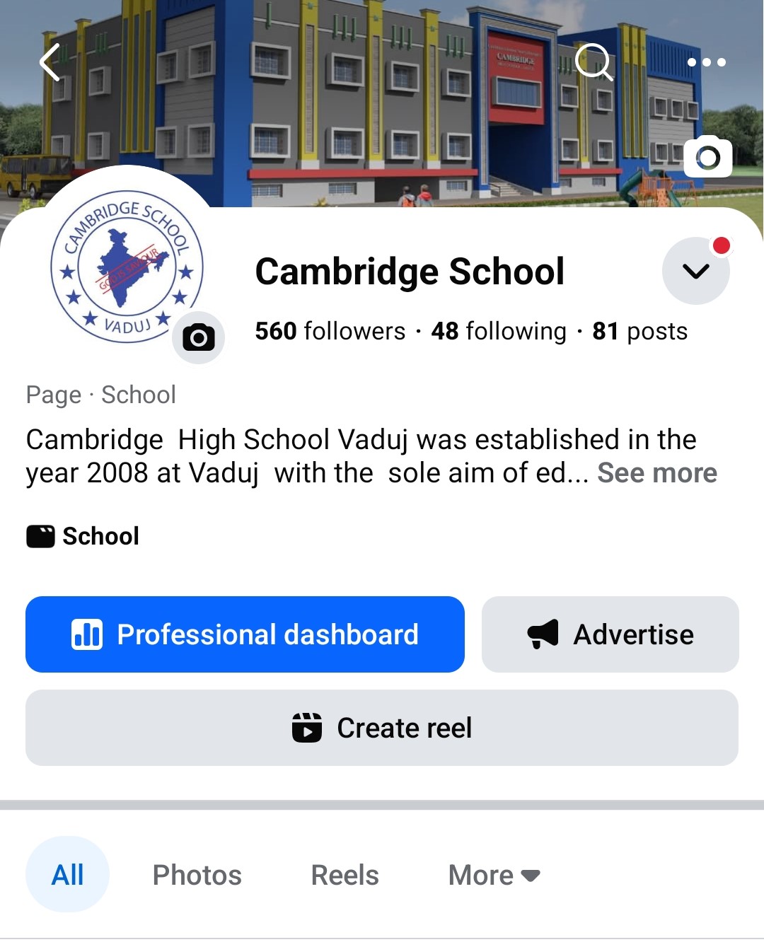 Cambridge Highschool FB Profile