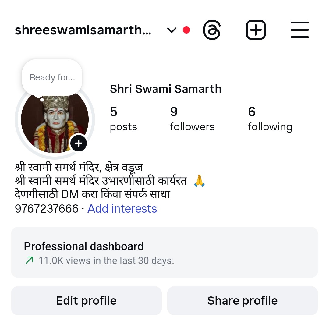 Shri Swami Samarth Insta Profile