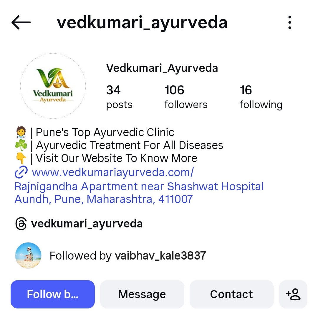 Vedkumari Insta Profile