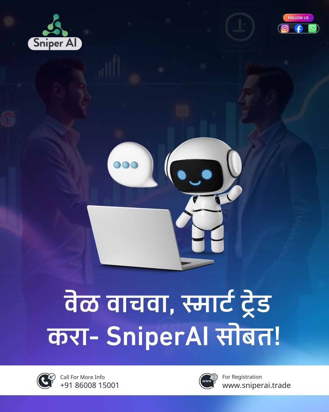 Social Media Creative